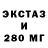 ГЕРОИН хмурый EV VO