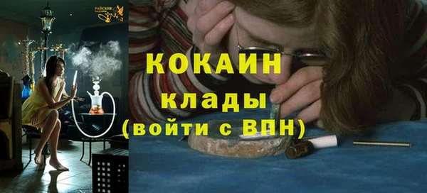 круглые Волосово
