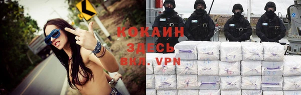 круглые Волосово