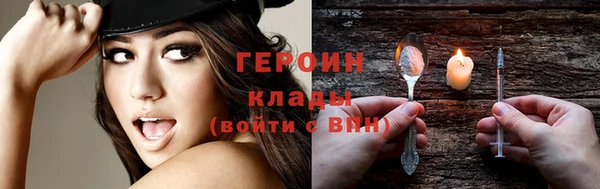 амф Волоколамск