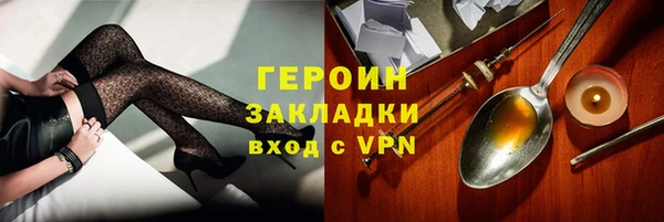 амф Волоколамск