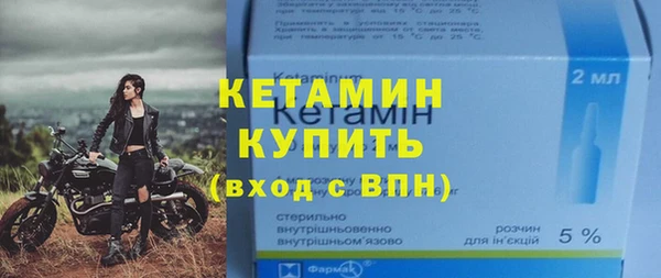 COCAINE Вязьма