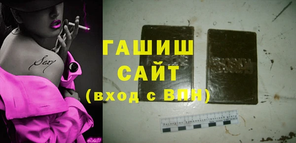 скорость Вязники