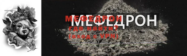 метадон Вяземский