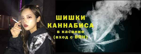 скорость Вязники
