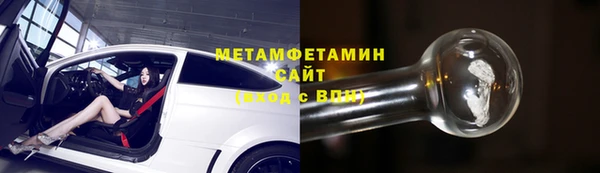 скорость Вязники