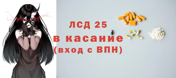 скорость Вязники