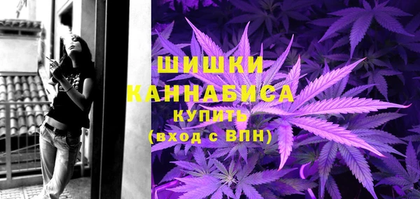 круглые Волосово