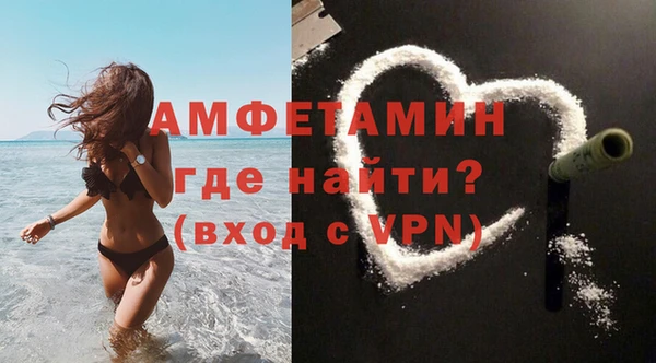метадон Вяземский