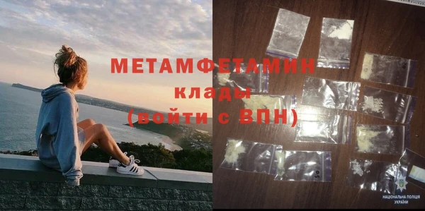 скорость Вязники