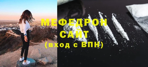 метадон Вяземский