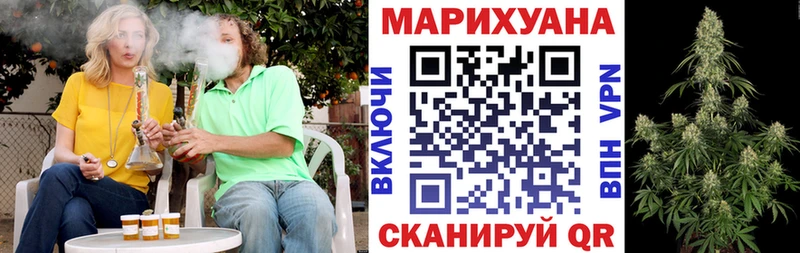 Купить  Макаров  Бошки Шишки конопля 
